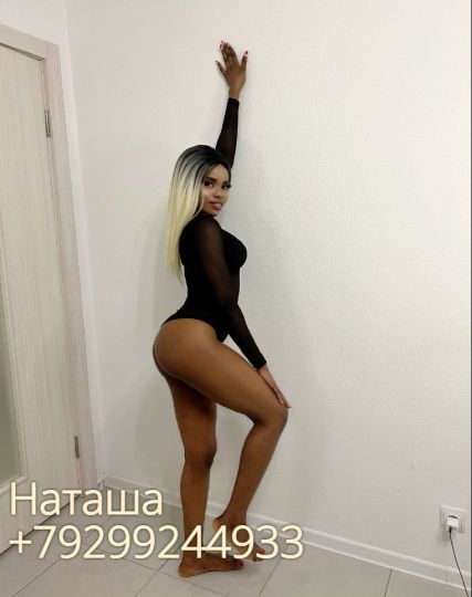 Проститутка Наташа - Фото 6 №156926