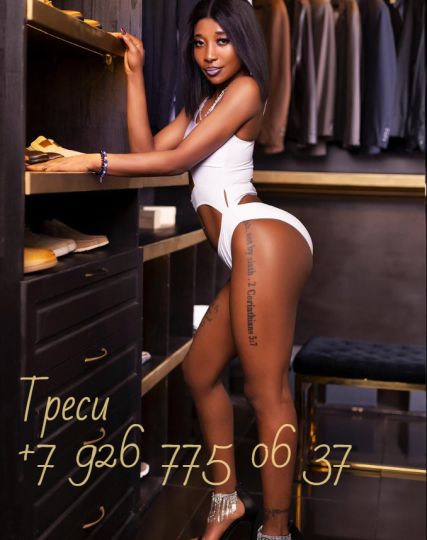Проститутка Треси - Фото 3 №217829