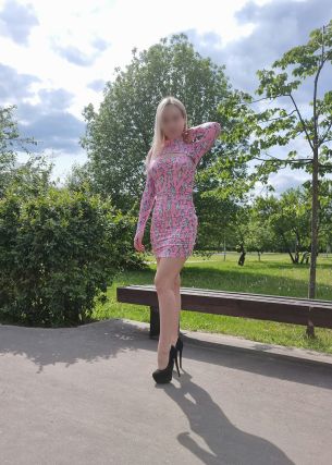 Миниатюра №229392:7