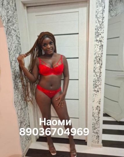 Проститутка Наоми - Фото 4 №467374