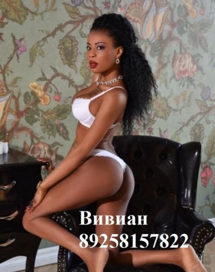Проститутка Вивиан - Фото 3 №71